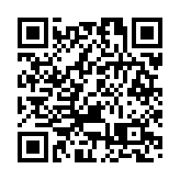 政府擬在青衣西路興建3400伙公屋 最快2034年落成