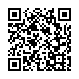 第五屆中國—東盟新型智慧城市協同創新大賽決賽圓滿舉行