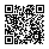 大陸專家赴台探視 大熊貓「團團」配合診療