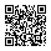 尼格風球 | 75人入住臨時庇護中心 當局收9宗塌樹報告