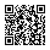 2023版「一國兩制」知識枱曆新聞發布研討會在京舉辦