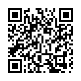 警方國安處拘境外返港男子 涉作出具煽動意圖的作為