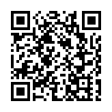 廣州2023年世界田聯接力賽將推遲到2025年舉行