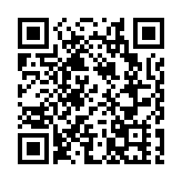 滙豐CEO祈耀年：有信心香港國際金融中心地位保持穩固