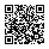 以色列大選算點逾85%選票 內塔利亞胡料再任總理