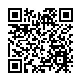 第十三屆加博會24日啟幕 「東莞優品」組團亮相