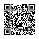 政府：陳茂波抵港核酸檢測陽性 Ct值屬康復範圍不受紅碼限制