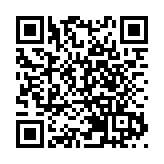 【建評】鞏固國際金融中心地位