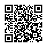 【鑪峰遠眺】堅決反制美國遏制中國的戰略