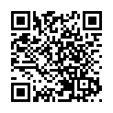 中國體操男團世錦賽奪冠