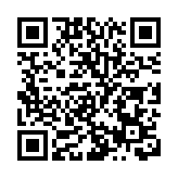 11月2日深圳新增10例確診病例和1例無症狀感染者