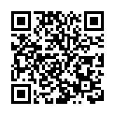 內地11月2日新增本土確診病例531例