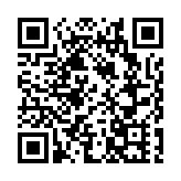 「國際金融領袖投資峰會」今日繼續舉行 陳茂波將發表主題演講