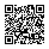 「粵菜師傅」同台競技 廣東南雄舉辦「韶州客家菜」雄廚爭霸賽