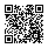 立法會選舉委員會界別補選選舉主任辦事處恢復服務