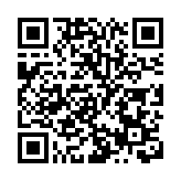 習近平將在第五屆中國國際進口博覽會開幕式上發表視頻致辭