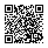 【開市焦點】港股低開349點 科網股領跌