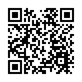 一名女子尼格風暴期間受傷