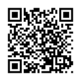 外逃27年！「紅通人員」屈健玲被緝捕遣返回國