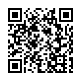 許正宇：政府會繼續鞏固和善用本港國際金融中心優勢 助力大灣區建設