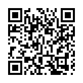 有片 | 體操世錦賽中國男團奪冠 提前獲巴黎奧運會資格