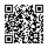 歐聯16強誕生英德各佔4席 聖日耳門淪為次名路難行