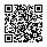 任志剛撐設投資公司：香港買太多美債 部分外匯可轉投本地