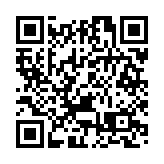 滙豐明起上調港元最優惠利率25點子