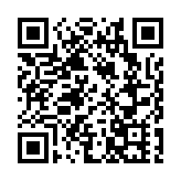 澳門貼現窗基本利率調升至4.25%