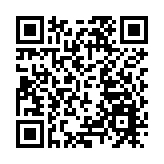 本港9月白紋伊蚊誘蚊器指數回落至5.3% 維持偏低水平