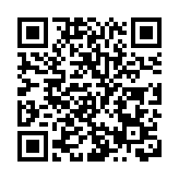 廣東3日16時結束防風Ⅳ級應急響應
