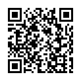 煙台開發區獲批國家級進口貿易促進創新示範區