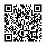 廣州2日新增373例本土感染者 新增感染數連日仍在高位波動