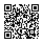 31地納強檢 包括沙田第一城柴灣杏花邨等