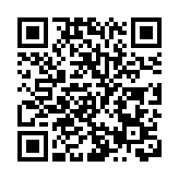 澤連斯基：若普京出席G20峰會 則烏方不出席