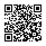 中國和坦桑尼亞建立全面戰略合作夥伴關係