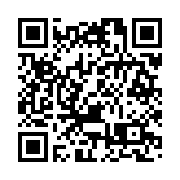 2022年中俄數字經濟高峰論壇「雲端」舉行