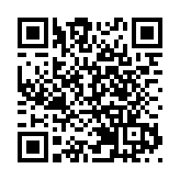 粵港澳大灣區創新經濟高峰論壇成功舉辦 探討變局下灣區發展