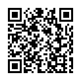 天津市港澳辦發賀信 熱烈祝賀香港商報創刊70周年