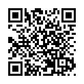 融通大灣區｜11月5日起「海上彩虹號」深圳機場碼頭至前海灣觀光航線復航