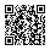 院士大咖雲集 深圳大鵬「深圳人才日」系列活動精彩紛呈