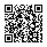 龍江森工八面通林業局有限公司叫響「寒地冬果沙棘」 打造森工沙棘之鄉