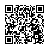 闊別3年七欖今開鑼 16支勁旅角逐各級錦標