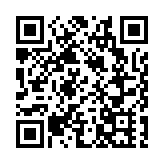 劉鶴撰文：把實施擴大內需戰略同深化供給側結構性改革有機結合起來