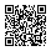 安樂工程料今年盈利或跌六成半