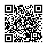 工總頒授 2022 年度「香港青年工業家獎」及「傑出工業家獎」