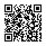 助力自貿港建設 海南第一高樓開工