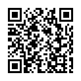 歐霸盃僅勝皇蘇1:0 曼聯屈居次名要踢附加賽