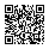 堅尼地城「蚊型地」收至少8標書