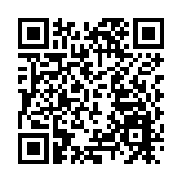 智創濟南·傳感未來：濟南在滬舉辦智能傳感器產業精準推介活動